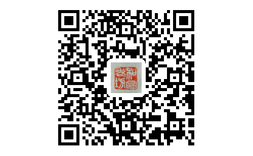 中山市将进酒业有限公司