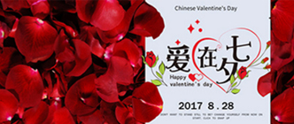 精品红膏大闸蟹