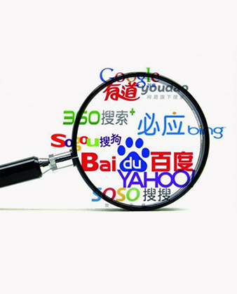 企业营销型网站制作